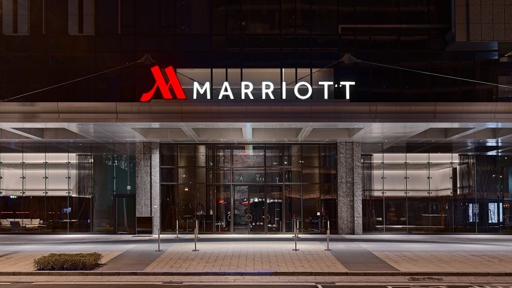 Taipei Marriott Hotel image 1